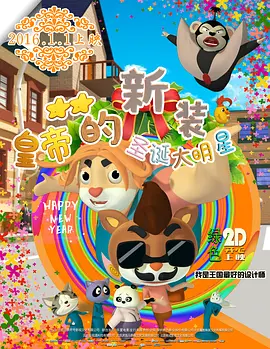深夜a级毛片