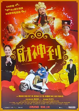 深夜a级毛片