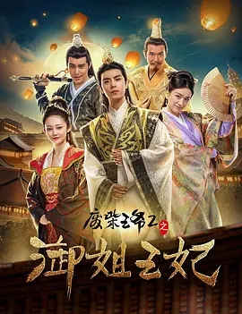 深夜a级毛片