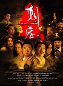 深夜a级毛片